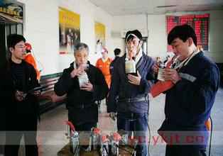 �Ծ����㽭��������ע��-����(�й�)