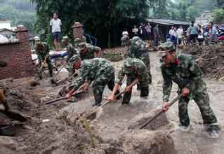 ��������ע��-����(�й�)��ȫ�豸